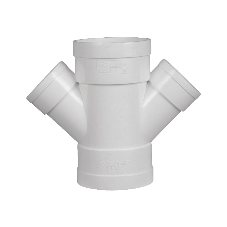 联塑 45°异径斜四通pvc-u排水配件白色 dn160×110